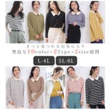 美人衿配色 リブ ポロシャツ | A Happy Marilyn | 詳細画像6