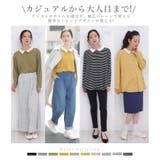 美人衿配色 リブ ポロシャツ | A Happy Marilyn | 詳細画像14