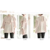 襟フリル ハーフスリーブ ブラウス | A Happy Marilyn | 詳細画像9