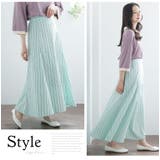 マルチストライプ マキシ スカート | A Happy Marilyn | 詳細画像7