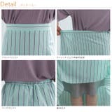 マルチストライプ マキシ スカート | A Happy Marilyn | 詳細画像8