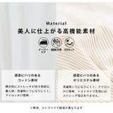 LUMFORLEproducedbyMy:nia 前後2WAY シャツチュニック | A Happy Marilyn | 詳細画像6
