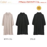 スタンドカラー ポンチ ワンピース | A Happy Marilyn | 詳細画像2