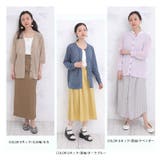 袖丈 ネックが選べる! シンプル | A Happy Marilyn | 詳細画像15