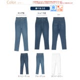 Rin 接触冷感 ストレッチスキニー | A Happy Marilyn | 詳細画像3