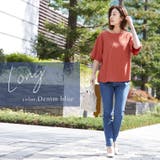 Rin 接触冷感 ストレッチスキニー | A Happy Marilyn | 詳細画像16