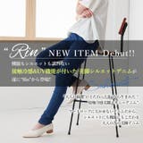 Rin 接触冷感 ストレッチスキニー | A Happy Marilyn | 詳細画像4