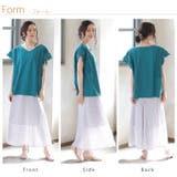 花モチーフ レース袖 サカリバ素材トップス | A Happy Marilyn | 詳細画像13 