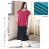 花モチーフ レース袖 サカリバ素材トップス | A Happy Marilyn | 詳細画像4 