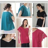 花モチーフ レース袖 サカリバ素材トップス | A Happy Marilyn | 詳細画像5 