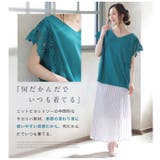 花モチーフ レース袖 サカリバ素材トップス | A Happy Marilyn | 詳細画像6 