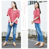 Rin レース襟 リブプルオーバー | A Happy Marilyn | 詳細画像10