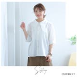 Rin 三角襟 五分袖シャツ | A Happy Marilyn | 詳細画像9 