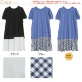 フェイクレイヤード 裾切替 ワンピース | A Happy Marilyn | 詳細画像2 