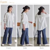 LUMFORLEproducedbyMy:nia セーラーカラー ブラウス | A Happy Marilyn | 詳細画像19