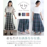 2タイプから選べる チェック マキシスカート | A Happy Marilyn | 詳細画像3