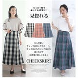 2タイプから選べる チェック マキシスカート | A Happy Marilyn | 詳細画像6