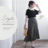 ジョーゼット 小花柄 エスカルゴスカート | A Happy Marilyn | 詳細画像10 