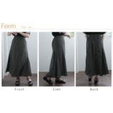 ジョーゼット 小花柄 エスカルゴスカート | A Happy Marilyn | 詳細画像14 