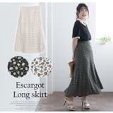 ジョーゼット 小花柄 エスカルゴスカート | A Happy Marilyn | 詳細画像9 