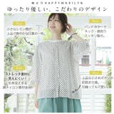 ゆとりMARILYN ドビー織り レモン柄ブラウス | A Happy Marilyn | 詳細画像5 