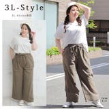 さら軽ストレッチ リラックス ワイドイージーパンツ | A Happy Marilyn | 詳細画像20