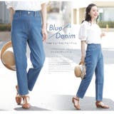 ひんやり接触冷感 選べる2丈 ソフトタッチデニムパンツ | A Happy Marilyn | 詳細画像14