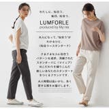 LUMFORLEproducedbyMy:nia ちょいゆる 麻混パンツ | A Happy Marilyn | 詳細画像5