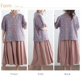 花柄プリント カットアウト 五分袖ブラウス | A Happy Marilyn | 詳細画像8 