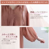 七分袖 カフタン チュニック | A Happy Marilyn | 詳細画像5