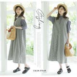 ゆとりMARILYN キーネック ジャンパースカート | A Happy Marilyn | 詳細画像8 