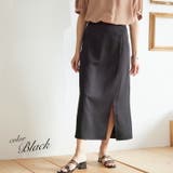 Rin ダブルクロス ペンシルスカート | A Happy Marilyn | 詳細画像14