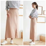 Rin ダブルクロス ペンシルスカート | A Happy Marilyn | 詳細画像18