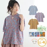 花柄プリント カットアウト 五分袖ブラウス | A Happy Marilyn | 詳細画像1 