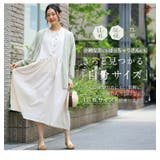 さらりっコットン100% ギャザー シャツワンピース | A Happy Marilyn | 詳細画像12