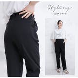 Rin タックイン ストレッチテーパードパンツ | A Happy Marilyn | 詳細画像18