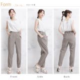 Rin タックイン ストレッチテーパードパンツ | A Happy Marilyn | 詳細画像20