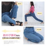 軽のび!! デニム レギンスパンツ | A Happy Marilyn | 詳細画像4