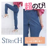 軽のび!! デニム レギンスパンツ | A Happy Marilyn | 詳細画像5