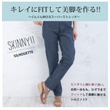 軽のび!! デニム レギンスパンツ | A Happy Marilyn | 詳細画像8