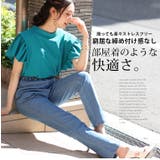 軽のび!! デニム レギンスパンツ | A Happy Marilyn | 詳細画像9