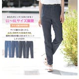 軽のび!! デニム レギンスパンツ | A Happy Marilyn | 詳細画像13