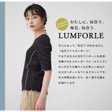 LUMFORLEproducedbyMy:nia パワーショルダー カットソー | A Happy Marilyn | 詳細画像4 