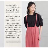 LUMFORLEproducedbyMy:nia サス付き パンツ | A Happy Marilyn | 詳細画像4