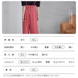LUMFORLEproducedbyMy:nia サス付き パンツ | A Happy Marilyn | 詳細画像18