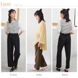 LUMFORLEproducedbyMy:nia ワイド テーパードパンツ | A Happy Marilyn | 詳細画像20 