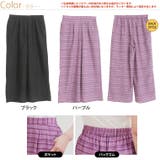 LUMFORLEproducedbyMy:nia チェック ワイドパンツ | A Happy Marilyn | 詳細画像2 