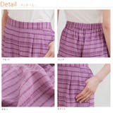 LUMFORLEproducedbyMy:nia チェック ワイドパンツ | A Happy Marilyn | 詳細画像19 