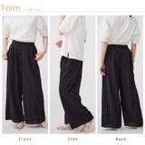 LUMFORLEproducedbyMy:nia チェック ワイドパンツ | A Happy Marilyn | 詳細画像20 