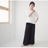 LUMFORLEproducedbyMy:nia チェック ワイドパンツ | A Happy Marilyn | 詳細画像7 